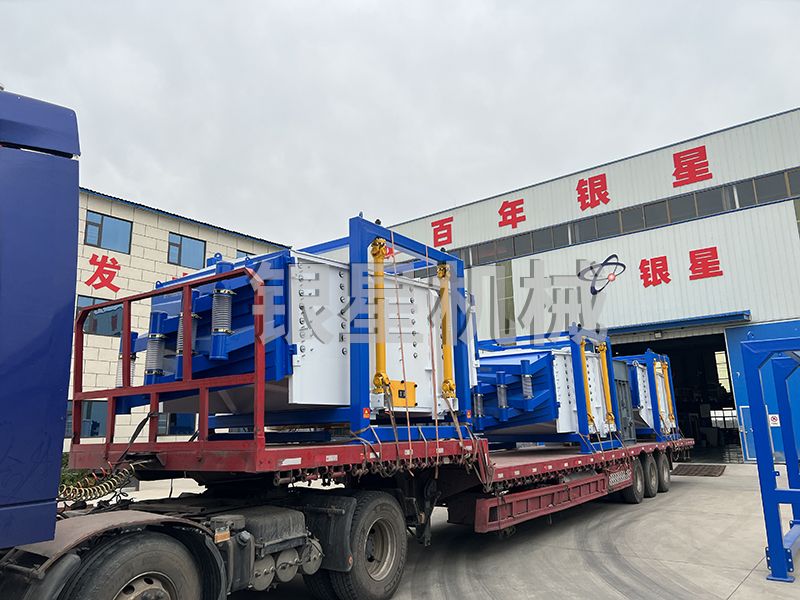 方形搖擺篩設(shè)備使用時該如何保護？廠家來解答