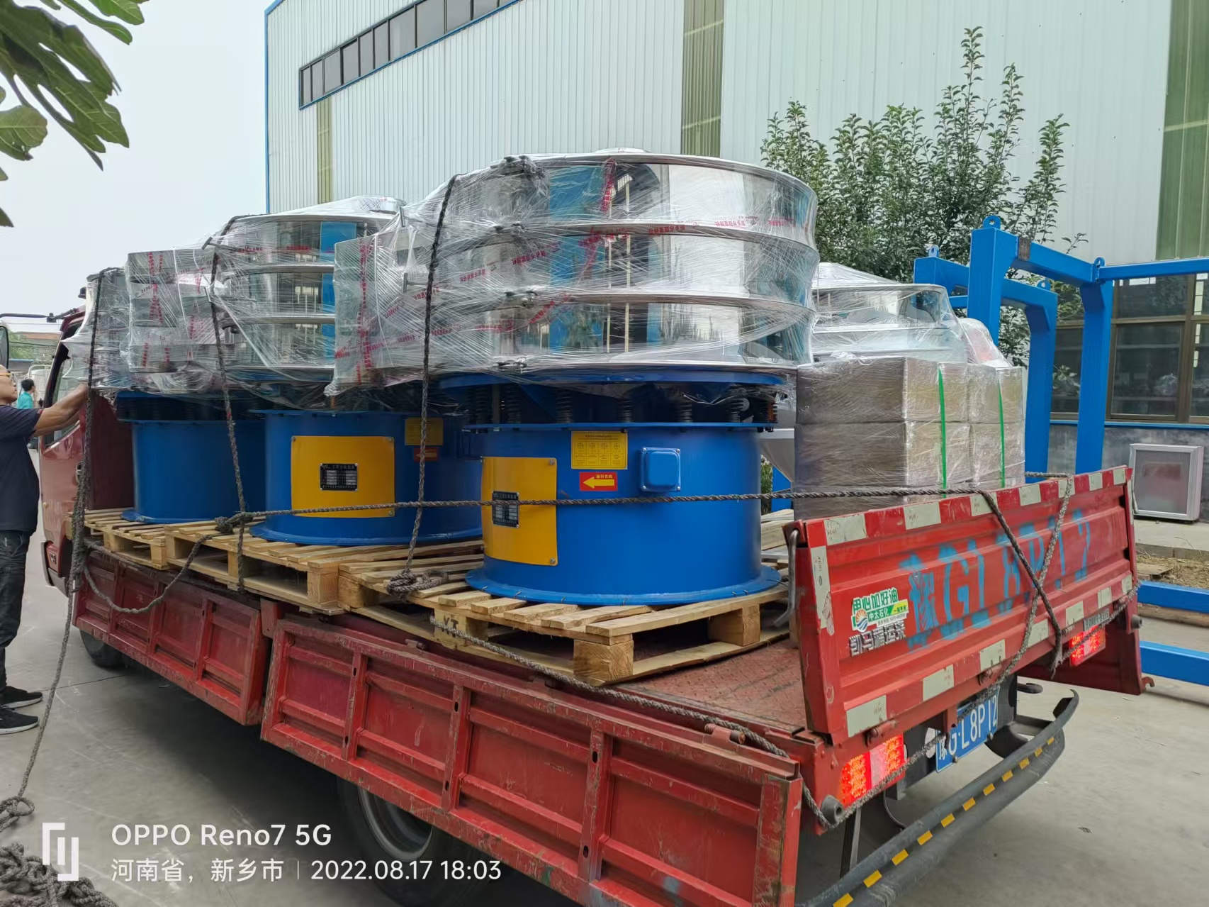 如何選擇合適的振動(dòng)篩？幾個(gè)訣竅，一步到位