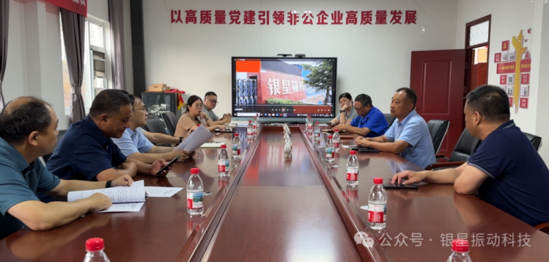 企業(yè)家張尚銀代表銀星機械捐款助力張莊村鄉(xiāng)鎮(zhèn)道路建設