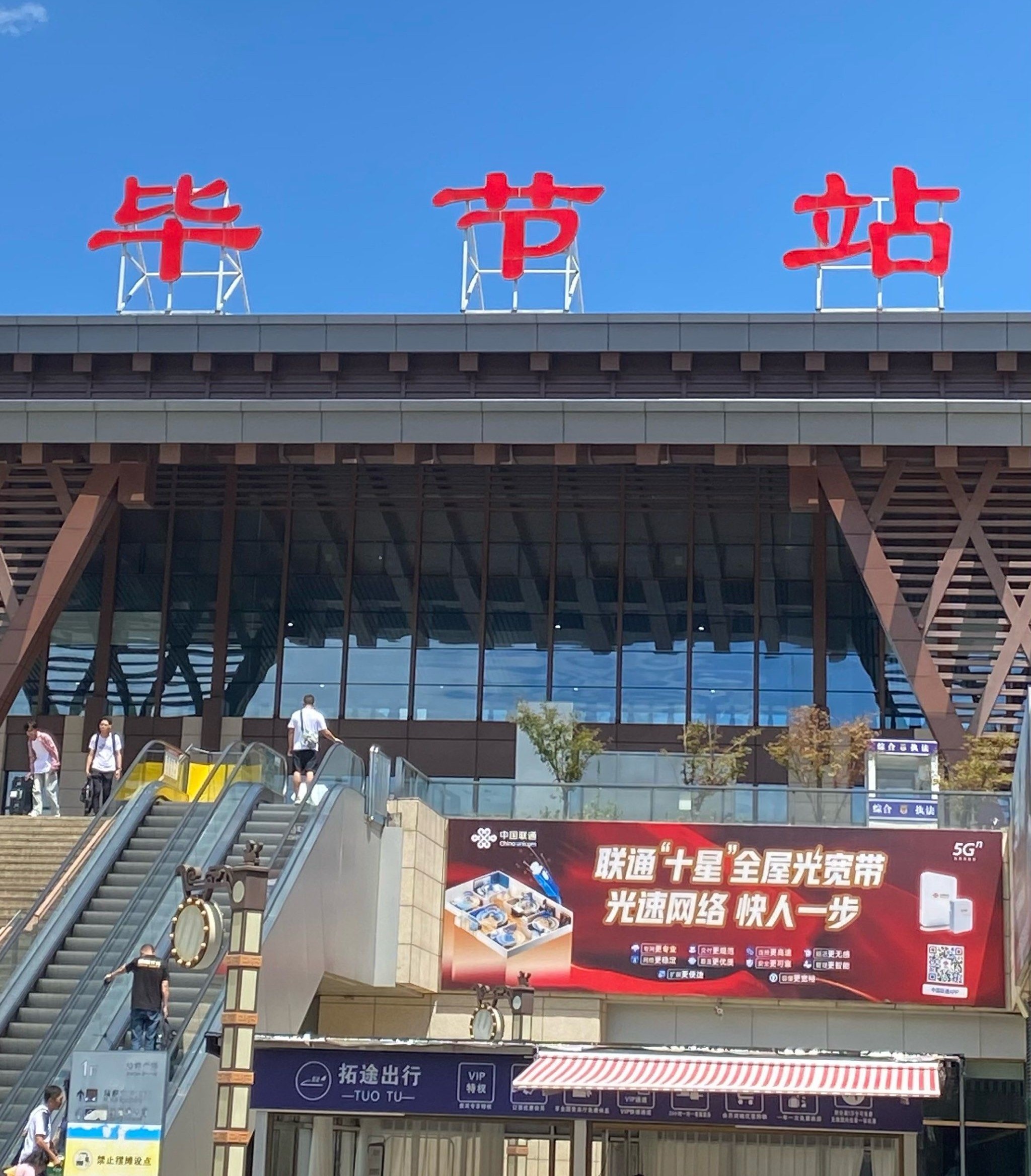 銀星方形搖擺篩助力畢節(jié)石英砂篩分升級(jí)