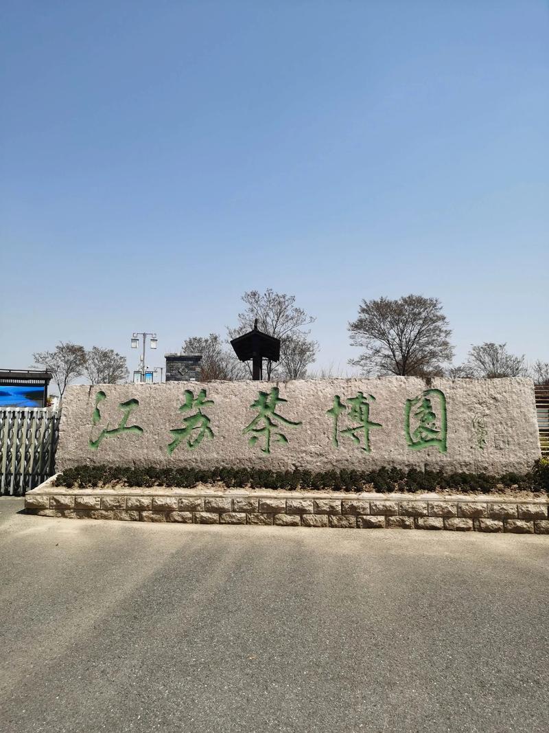 從催化劑篩分難題到“氣密無憂”——江蘇某催化材料企業(yè)牽手銀星機(jī)械的高效協(xié)同之路