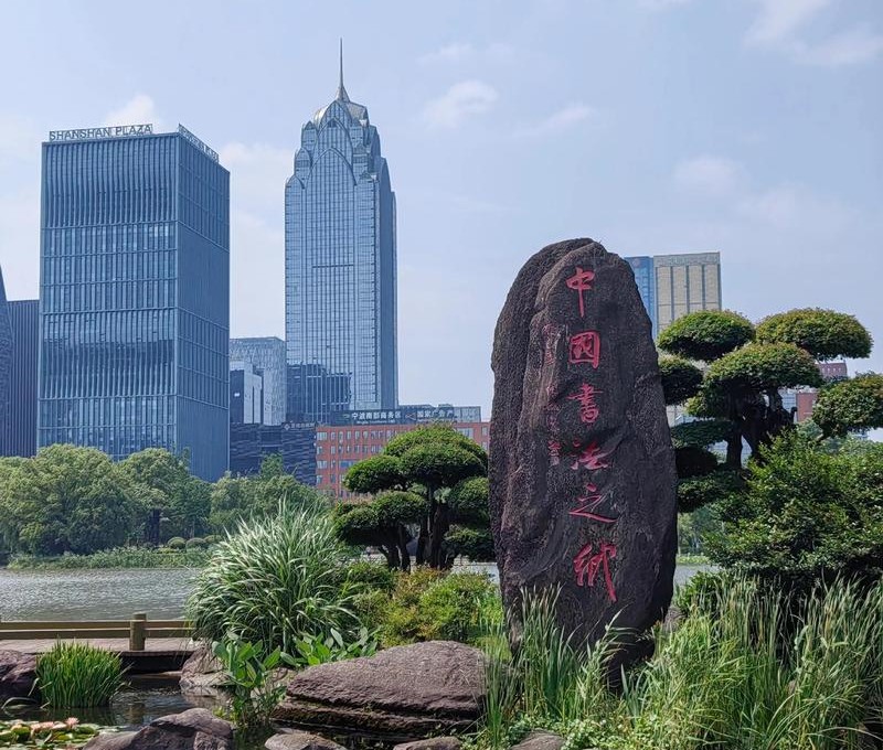 方寸之間，見天然砂的純凈——銀星機械方形搖擺篩助力浙江客戶提質(zhì)增效